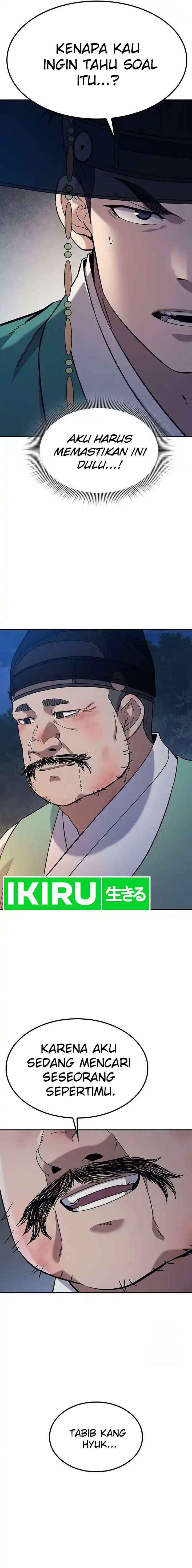 Doctor’s Time Travel to Joseon