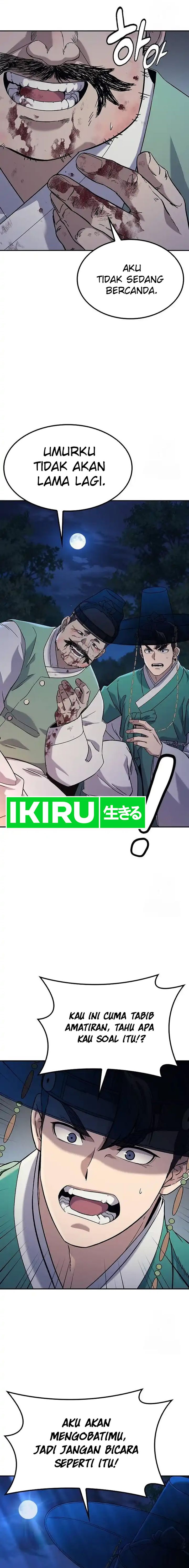 Doctor’s Time Travel to Joseon