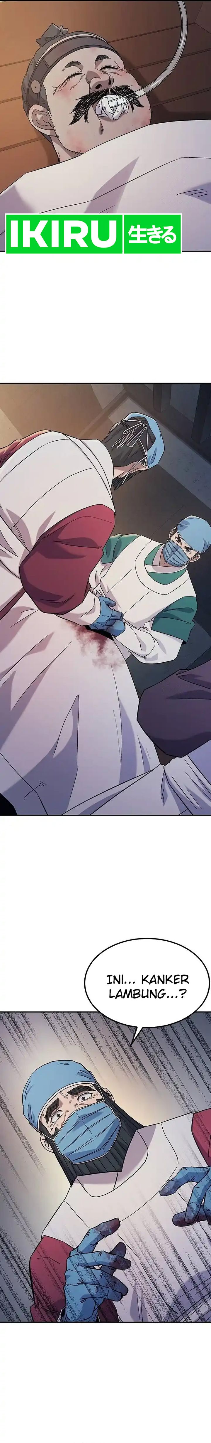 Doctor’s Time Travel to Joseon