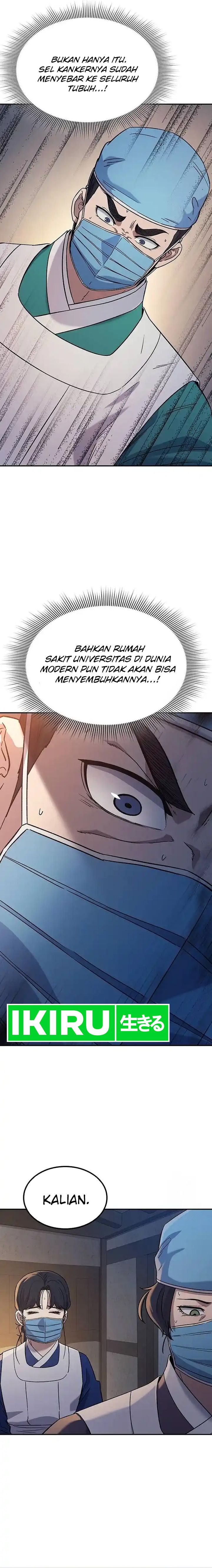 Doctor’s Time Travel to Joseon