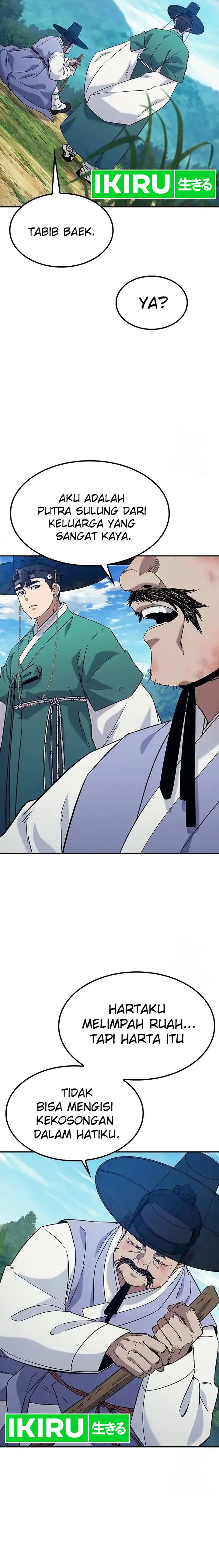 Doctor’s Time Travel to Joseon