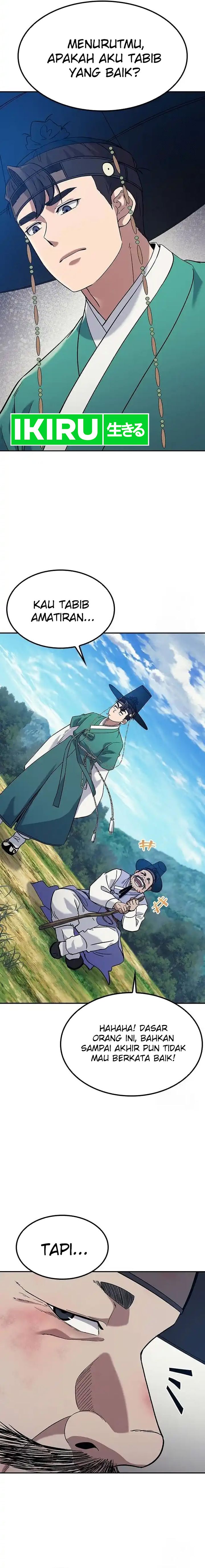 Doctor’s Time Travel to Joseon