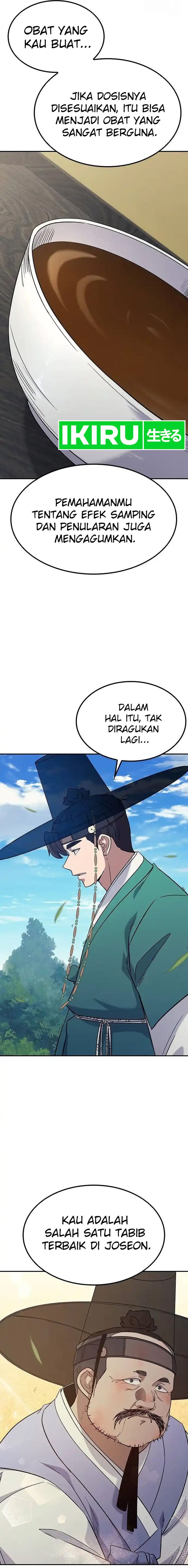 Doctor’s Time Travel to Joseon