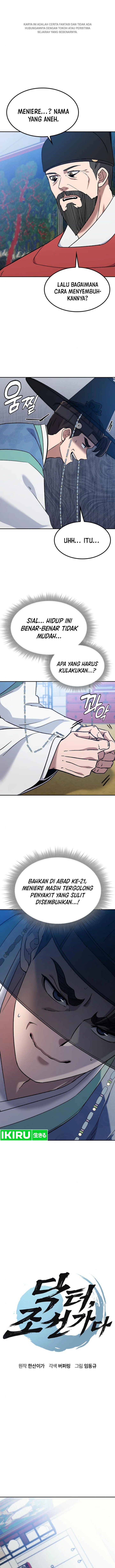 Doctor’s Time Travel to Joseon