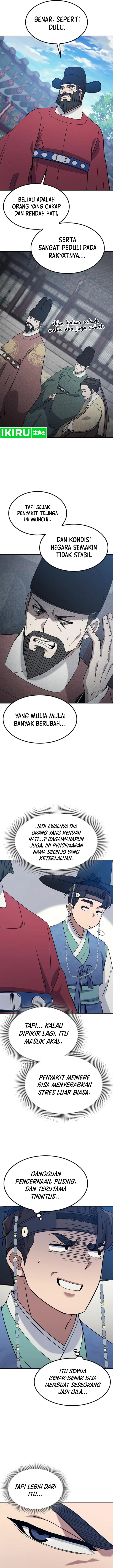 Doctor’s Time Travel to Joseon