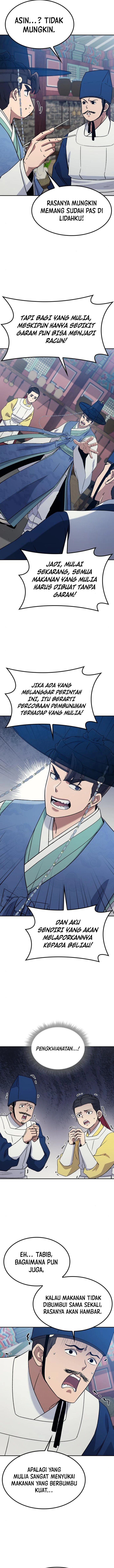 Doctor’s Time Travel to Joseon