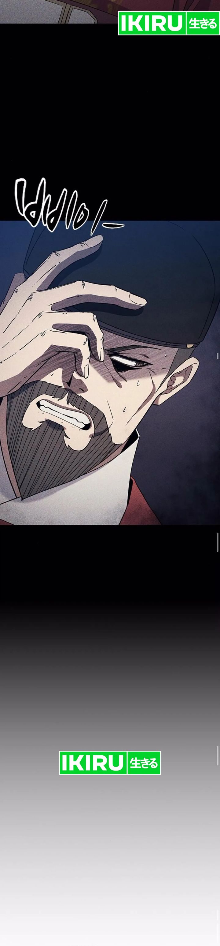 Doctor’s Time Travel to Joseon