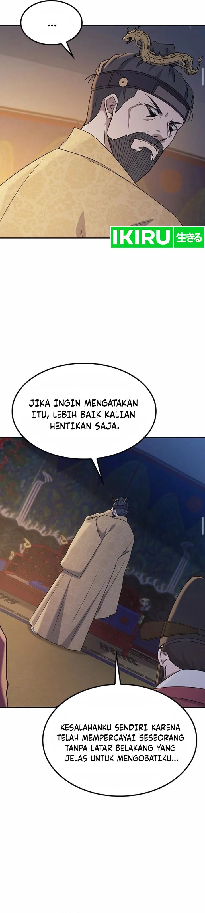 Doctor’s Time Travel to Joseon