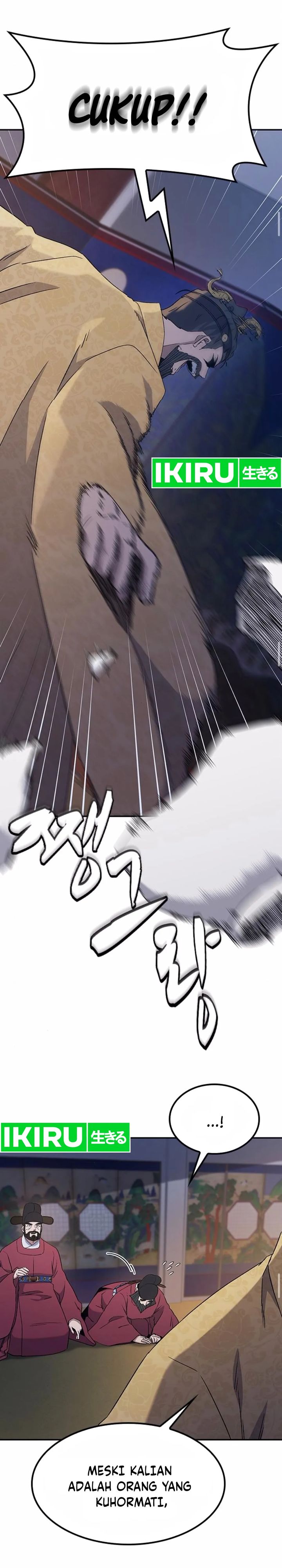 Doctor’s Time Travel to Joseon