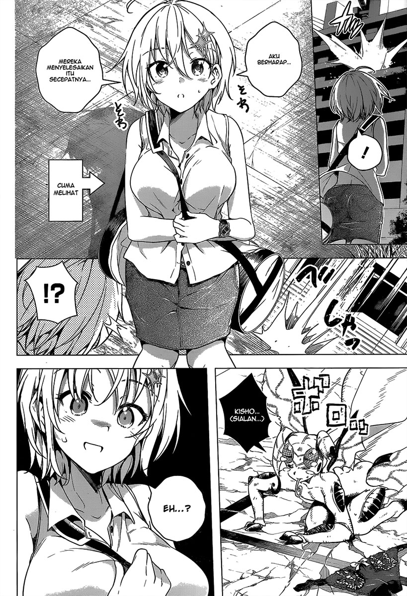 Dokyuu Hentai HxEros Chapter 3