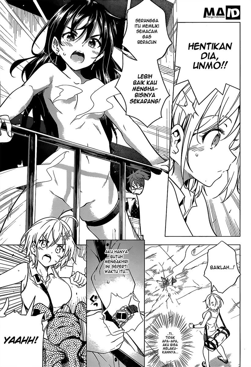 Dokyuu Hentai HxEros Chapter 3