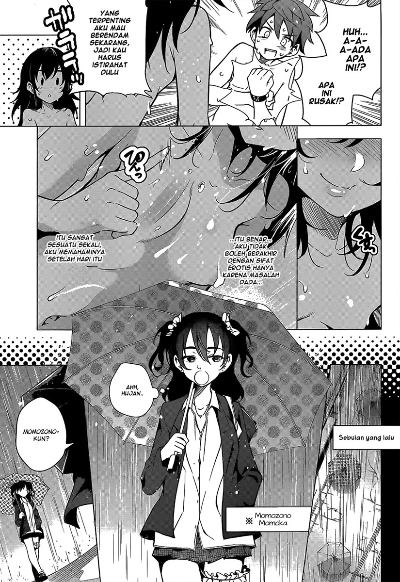 Dokyuu Hentai HxEros Chapter 3