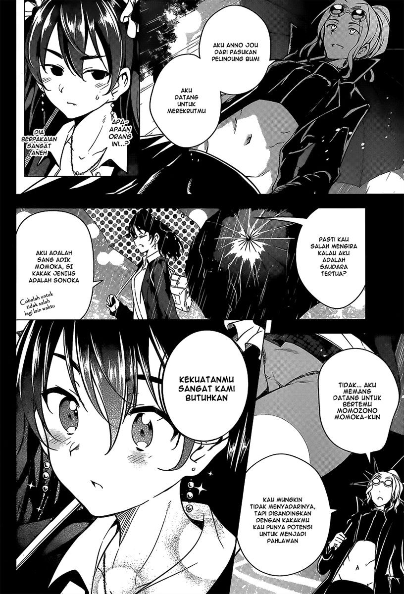 Dokyuu Hentai HxEros Chapter 3