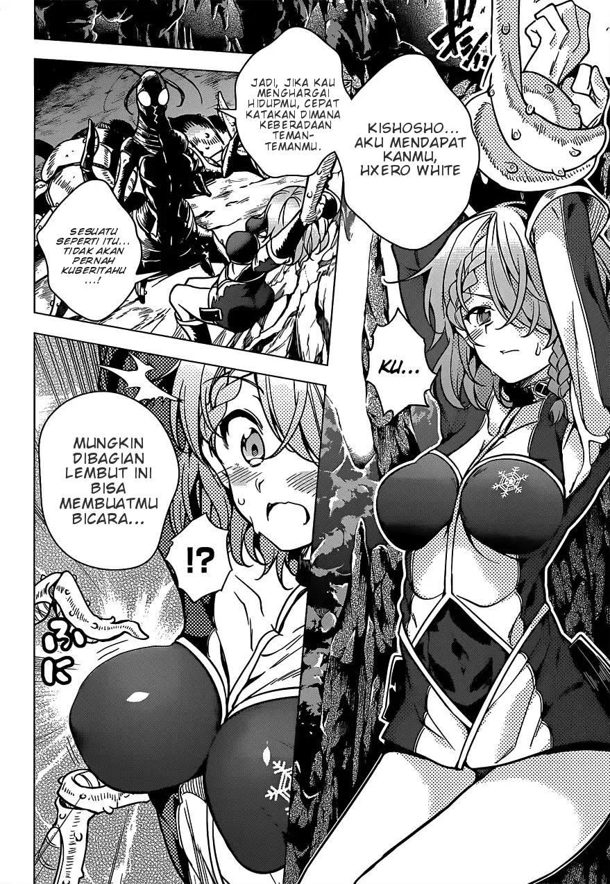 Dokyuu Hentai HxEros