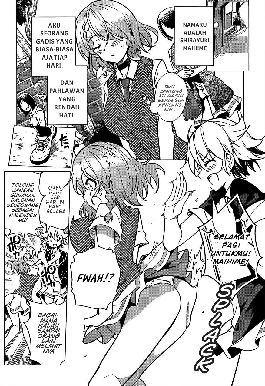 Dokyuu Hentai HxEros