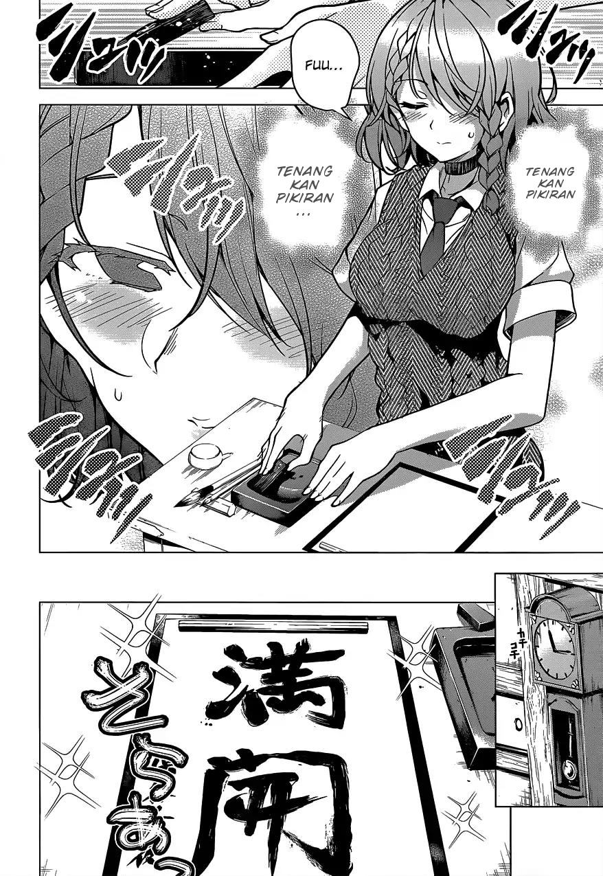 Dokyuu Hentai HxEros