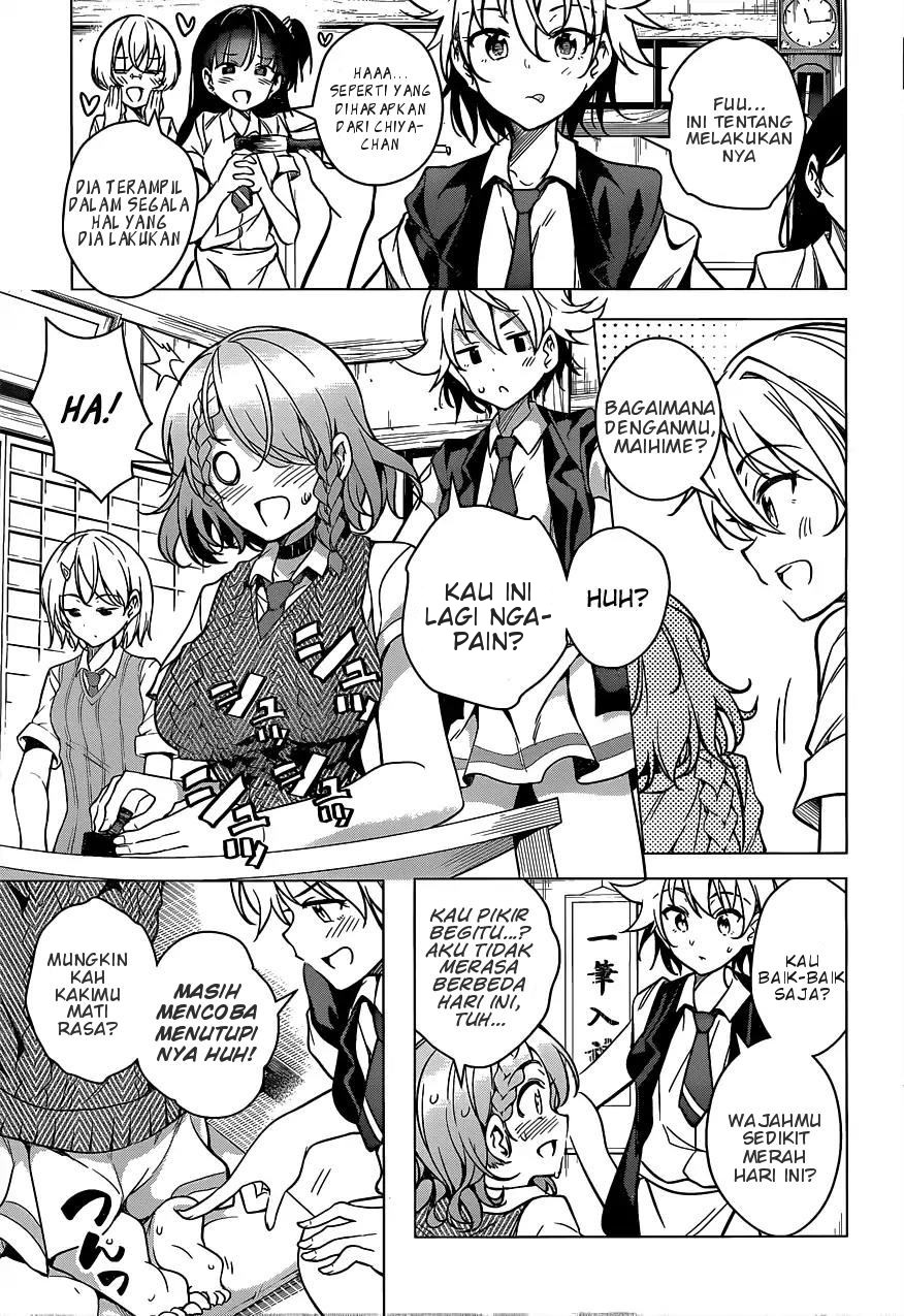Dokyuu Hentai HxEros