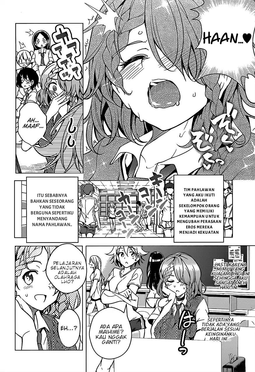 Dokyuu Hentai HxEros