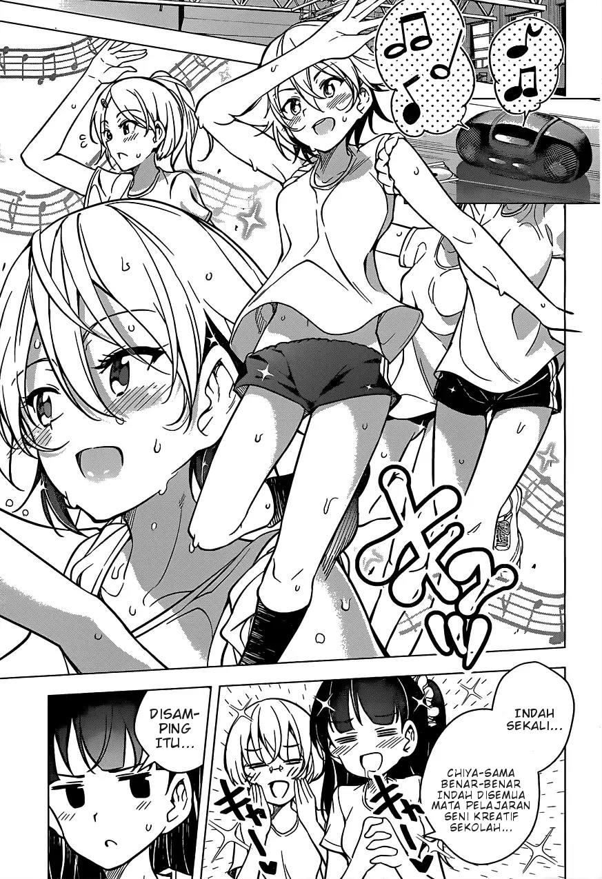 Dokyuu Hentai HxEros