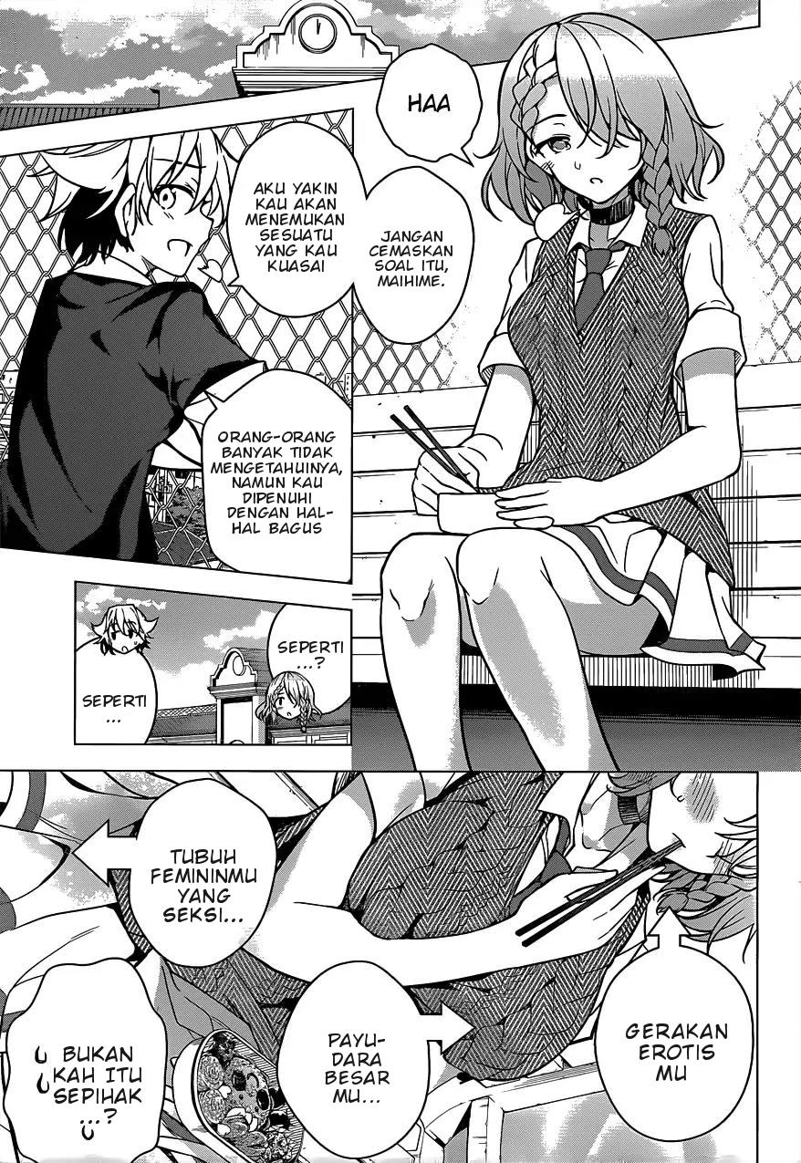 Dokyuu Hentai HxEros