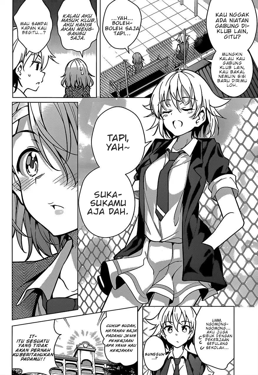 Dokyuu Hentai HxEros