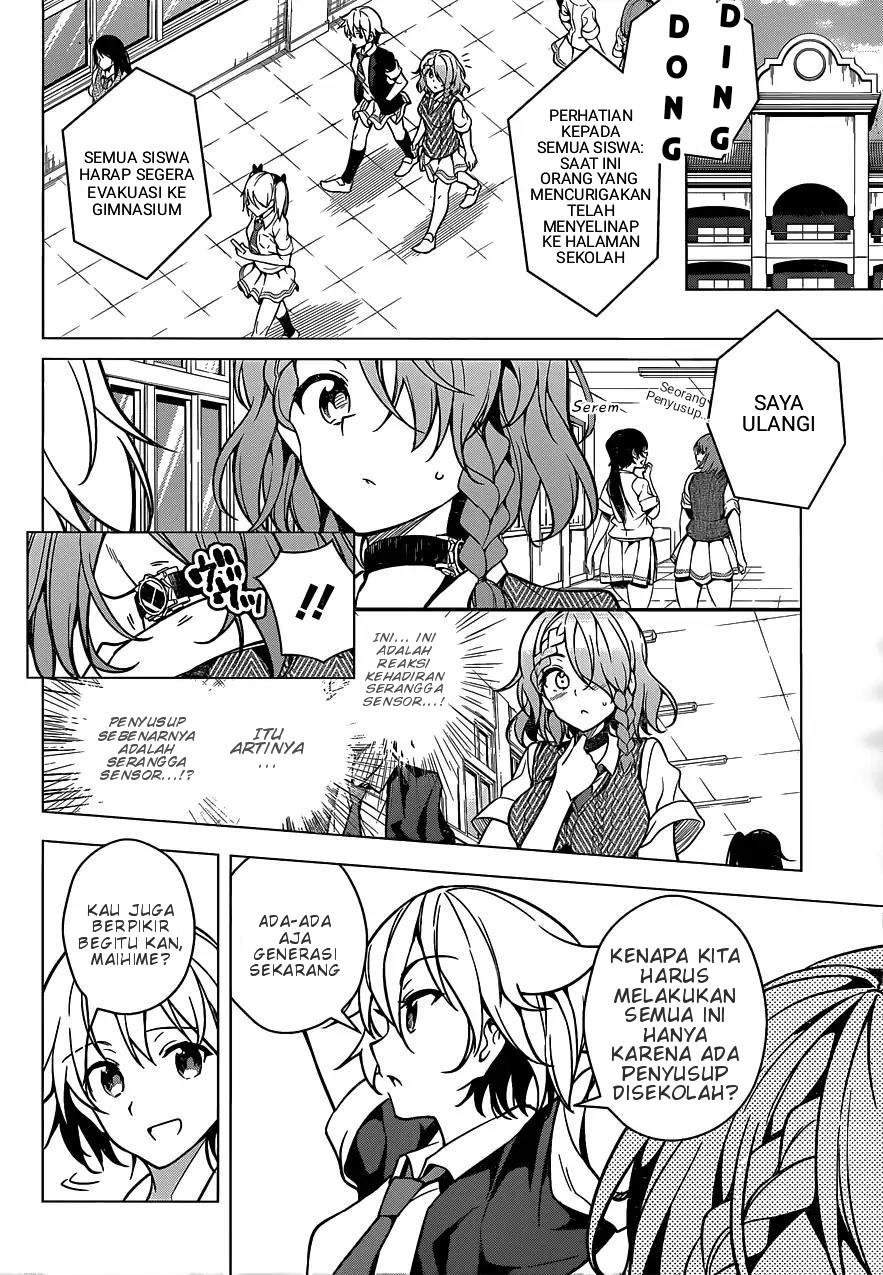 Dokyuu Hentai HxEros
