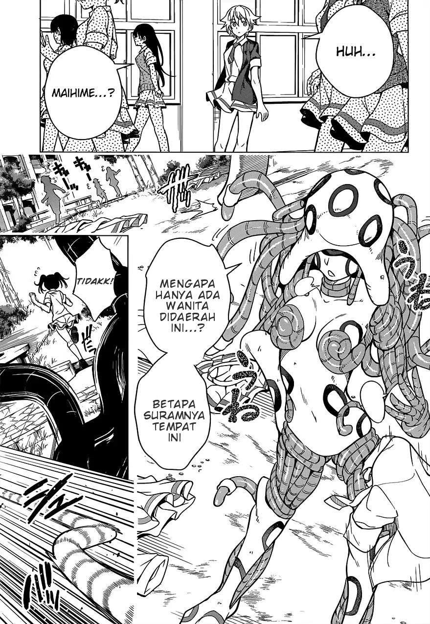 Dokyuu Hentai HxEros