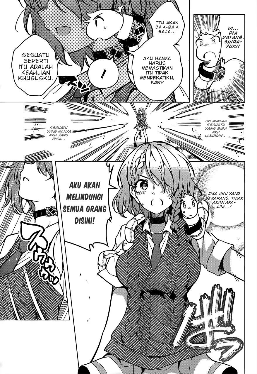 Dokyuu Hentai HxEros