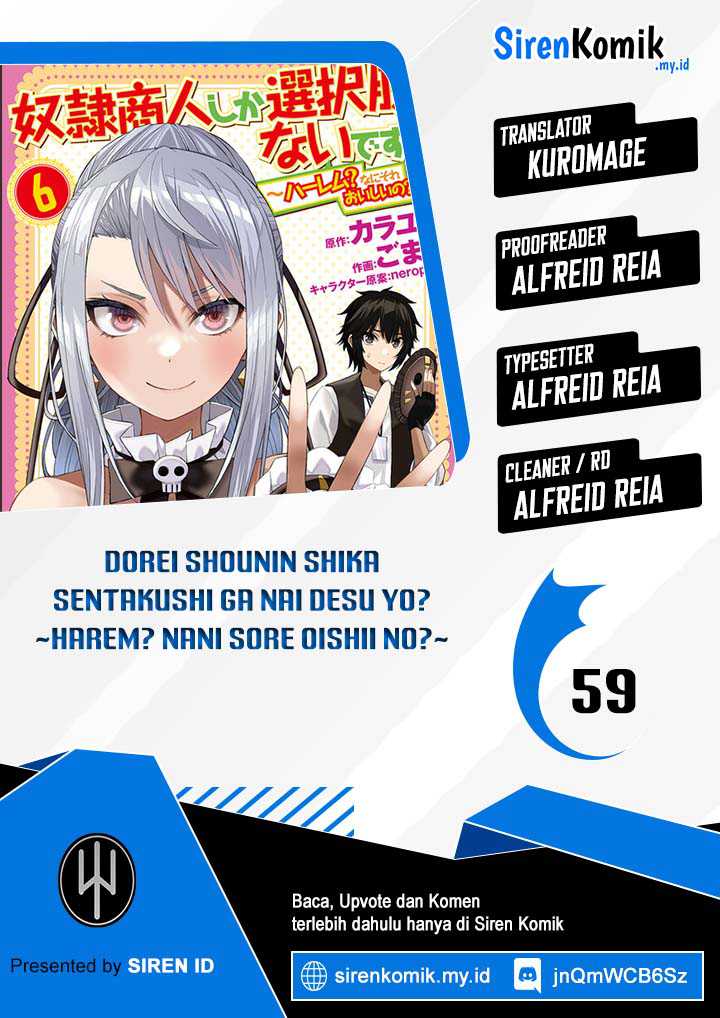 Dorei Shounin shika Sentakushi ga nai desu yo? ~Harem? Nani sore oishii no?~ Chapter 59