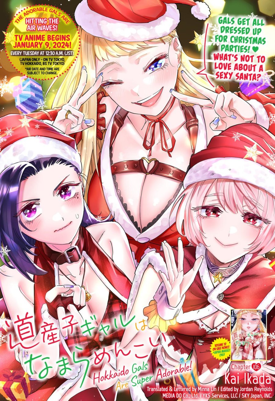 Dosanko Gyaru Is Mega Cute Chapter 106