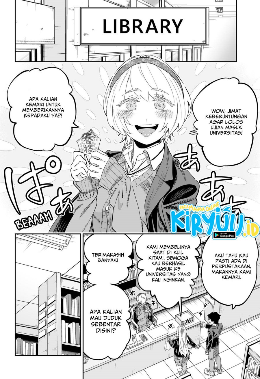 Dosanko Gyaru Is Mega Cute Chapter 106