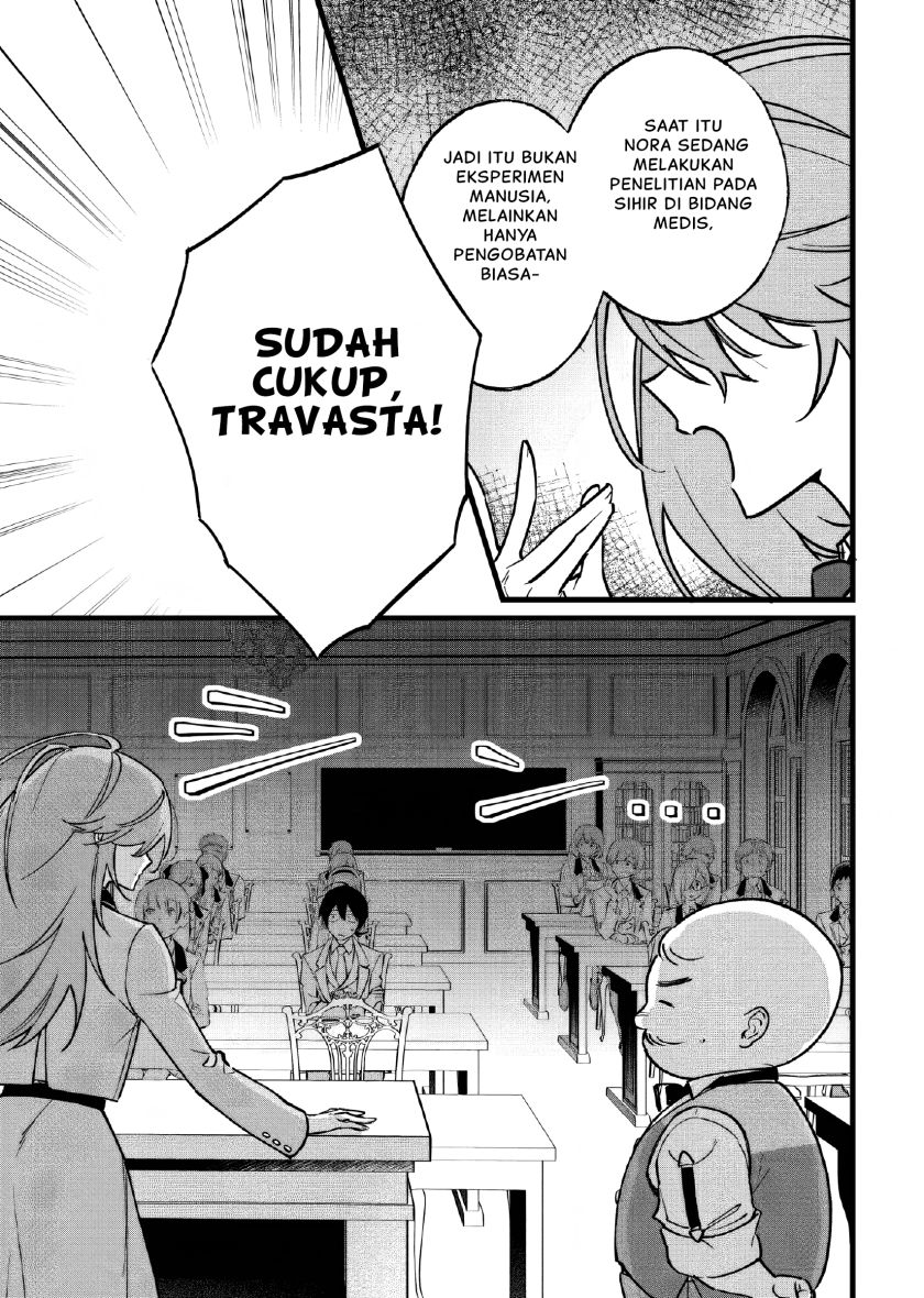 Doteihen Reijou ni Hyoui Shita 800-nen Mae no Akujo wa Hissori Seishun o Tanoshinde Iru