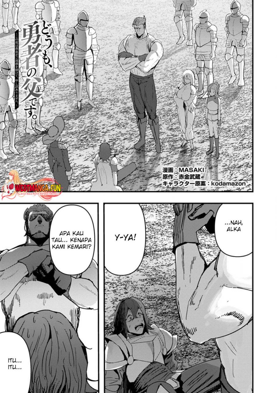 Doumo, Yuusha no Chichi desu. 〜Kono Tabi wa Gusoku ga Gomeiwaku wo Kakete, Moushiwake Arimasen〜