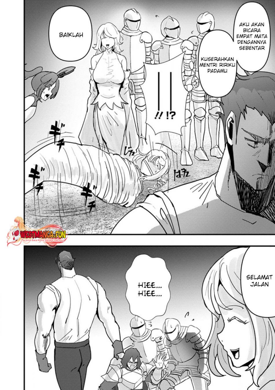 Doumo, Yuusha no Chichi desu. 〜Kono Tabi wa Gusoku ga Gomeiwaku wo Kakete, Moushiwake Arimasen〜