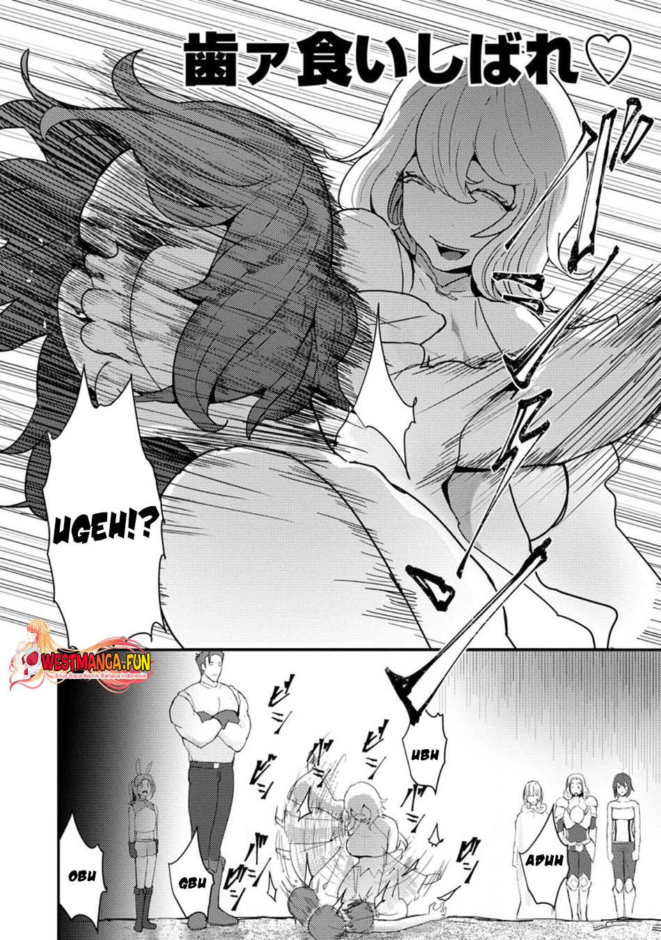 Doumo, Yuusha no Chichi desu. 〜Kono Tabi wa Gusoku ga Gomeiwaku wo Kakete, Moushiwake Arimasen〜