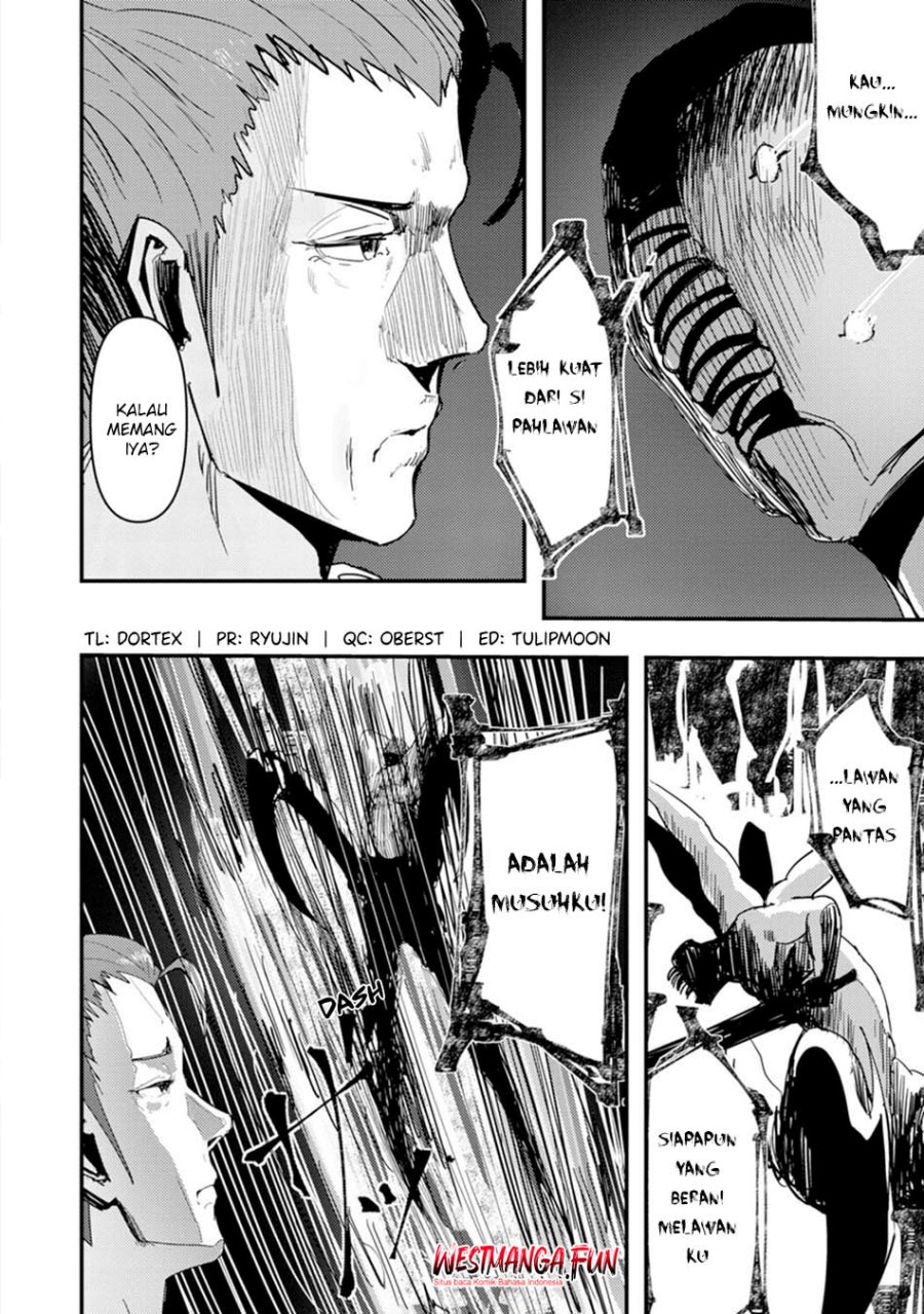 Doumo, Yuusha no Chichi desu. 〜Kono Tabi wa Gusoku ga Gomeiwaku wo Kakete, Moushiwake Arimasen〜