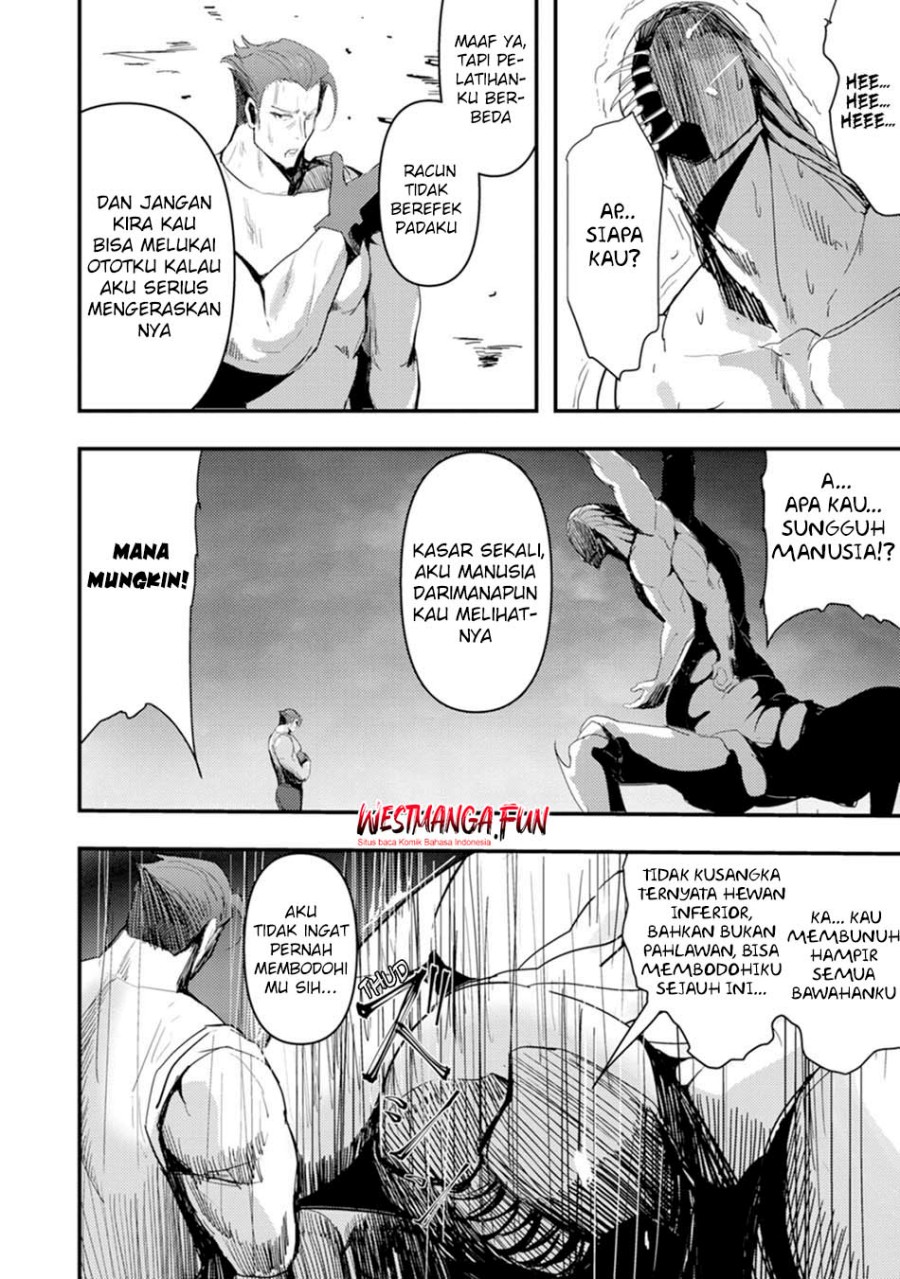 Doumo, Yuusha no Chichi desu. 〜Kono Tabi wa Gusoku ga Gomeiwaku wo Kakete, Moushiwake Arimasen〜