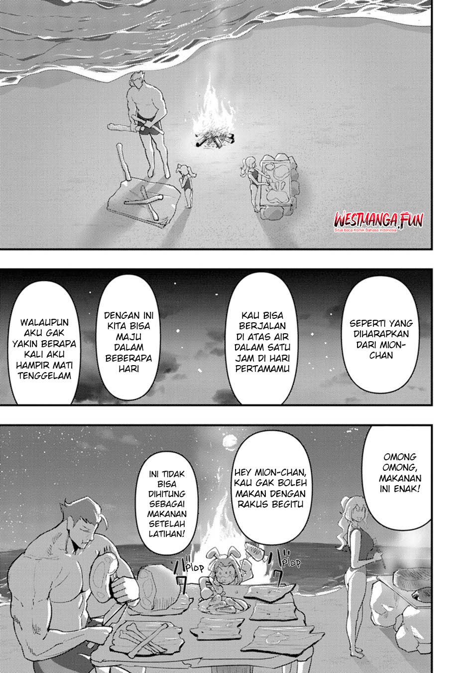 Doumo, Yuusha no Chichi desu. 〜Kono Tabi wa Gusoku ga Gomeiwaku wo Kakete, Moushiwake Arimasen〜