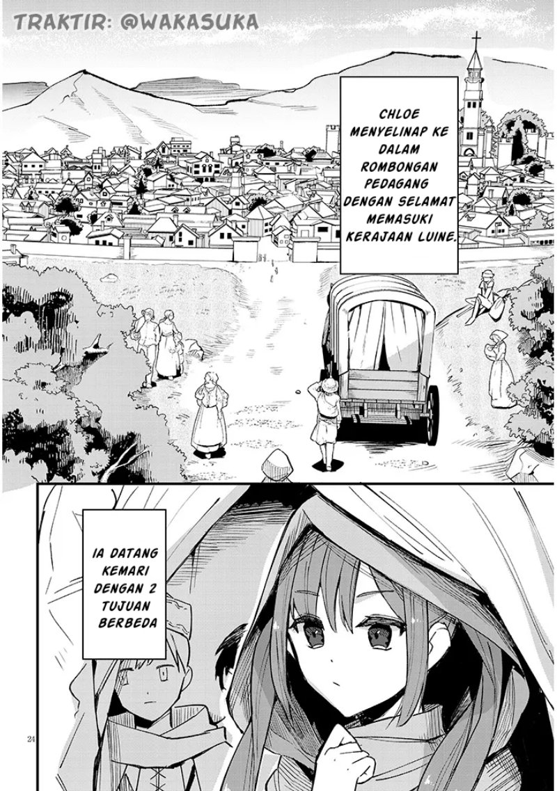 Doumo Zense de Satsuriku no Madougu wo Tsukutteita Shishaku Reijou desu