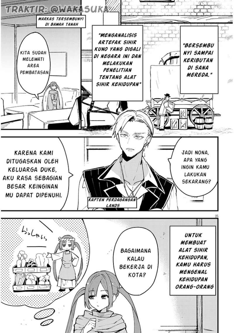 Doumo Zense de Satsuriku no Madougu wo Tsukutteita Shishaku Reijou desu