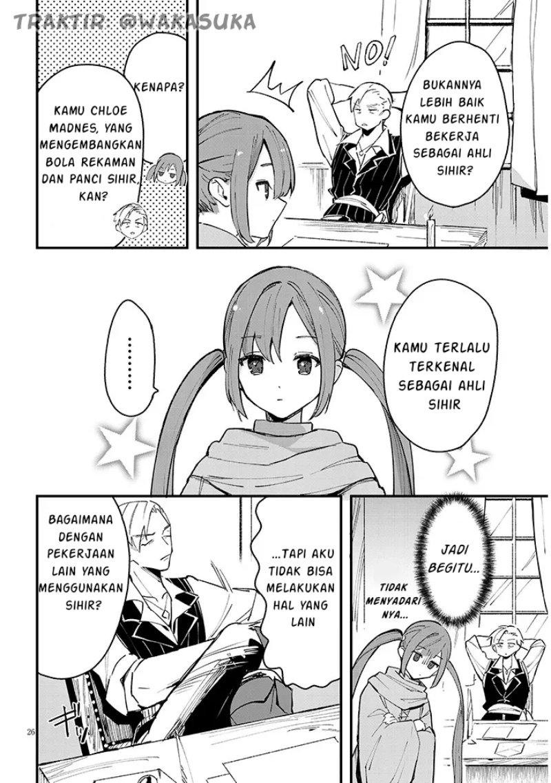 Doumo Zense de Satsuriku no Madougu wo Tsukutteita Shishaku Reijou desu
