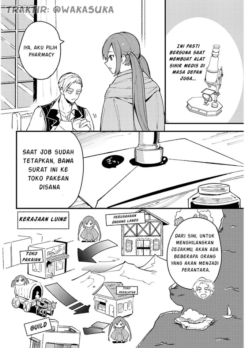 Doumo Zense de Satsuriku no Madougu wo Tsukutteita Shishaku Reijou desu