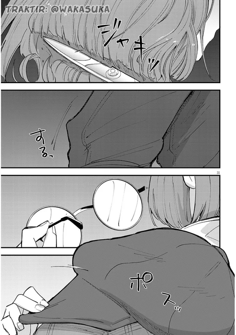 Doumo Zense de Satsuriku no Madougu wo Tsukutteita Shishaku Reijou desu