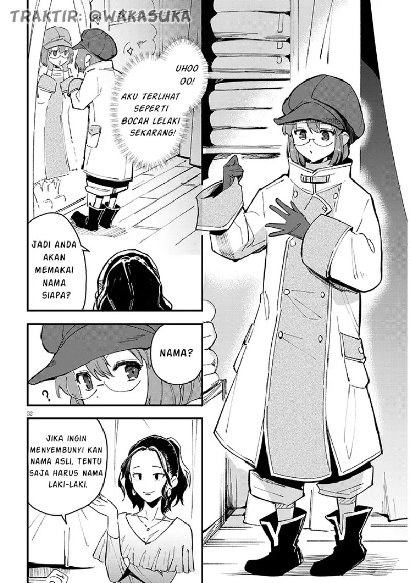 Doumo Zense de Satsuriku no Madougu wo Tsukutteita Shishaku Reijou desu