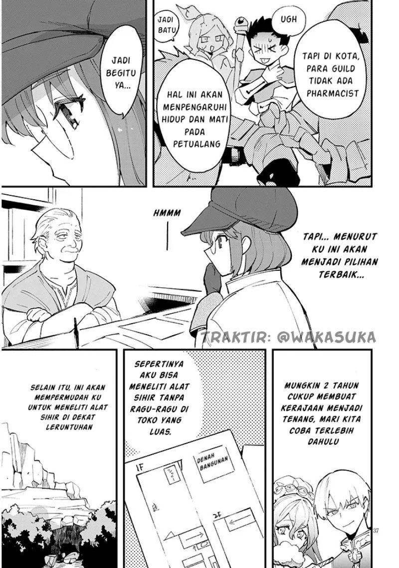 Doumo Zense de Satsuriku no Madougu wo Tsukutteita Shishaku Reijou desu