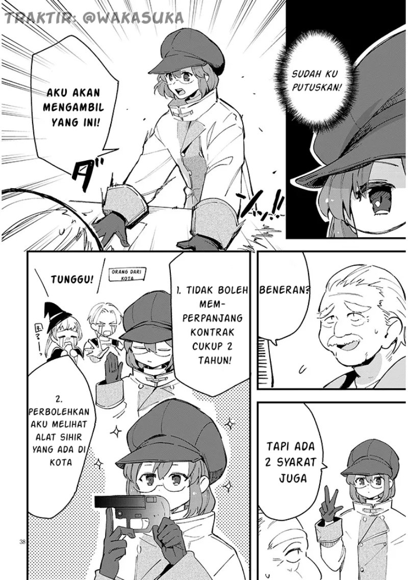 Doumo Zense de Satsuriku no Madougu wo Tsukutteita Shishaku Reijou desu