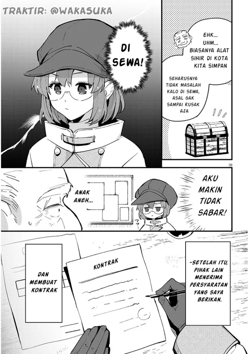 Doumo Zense de Satsuriku no Madougu wo Tsukutteita Shishaku Reijou desu