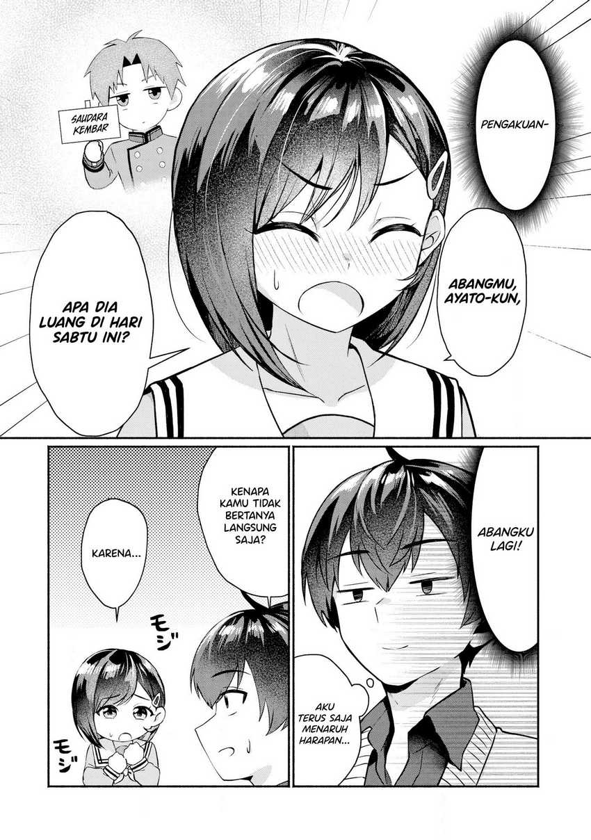 Douyara Ore wa Imadoki Gal na Toshiue Osananajimi kara Gekiomo Kanjou wo Mukerareteiru Rashii