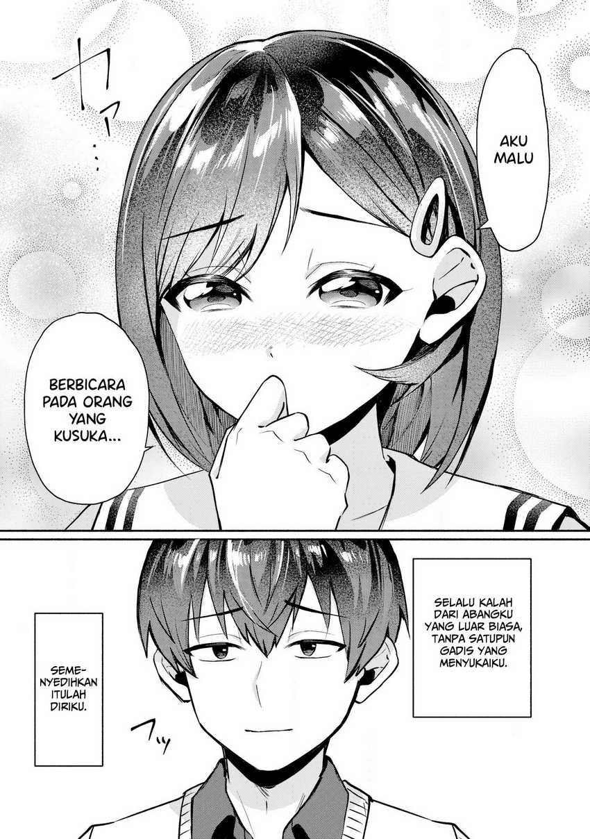 Douyara Ore wa Imadoki Gal na Toshiue Osananajimi kara Gekiomo Kanjou wo Mukerareteiru Rashii
