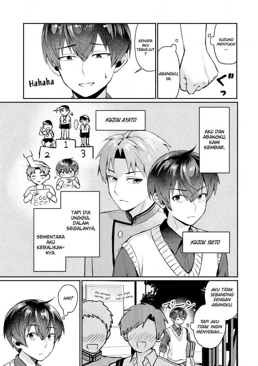 Douyara Ore wa Imadoki Gal na Toshiue Osananajimi kara Gekiomo Kanjou wo Mukerareteiru Rashii